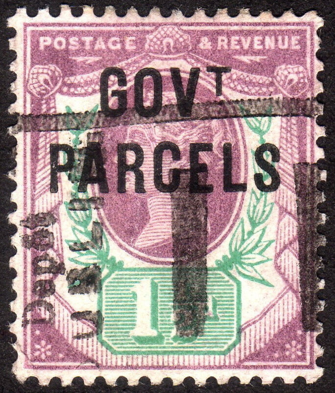 1887, Great Britain, 1 1/2p, Used, Sc O31, Sg O65